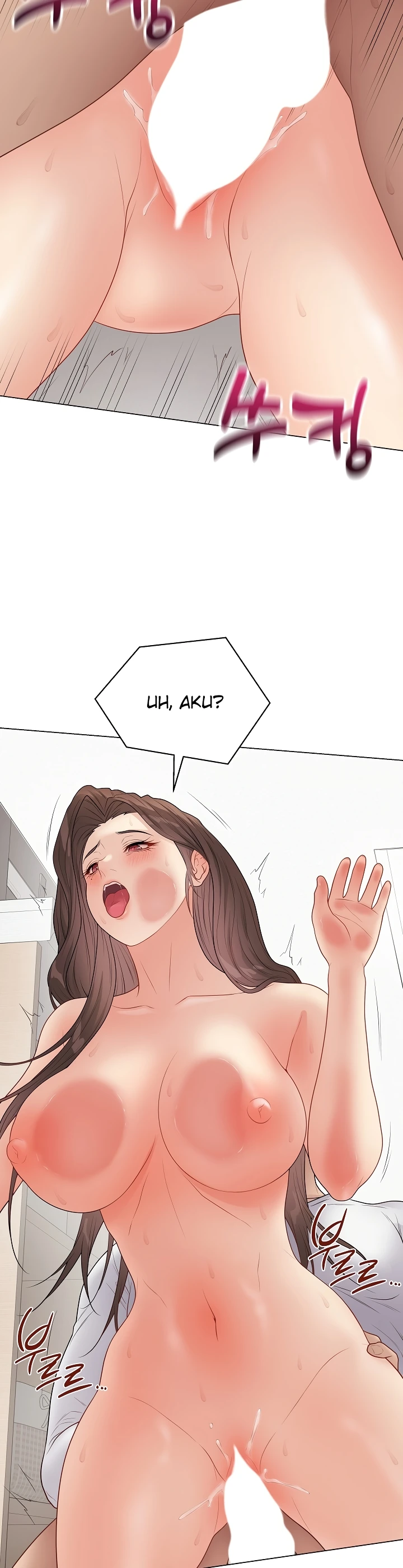 Signed, Sealed, Mistaken - Page 37